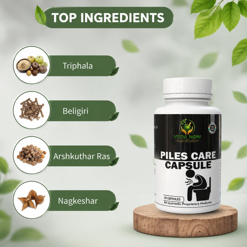Veda Now Piles Care Capsule